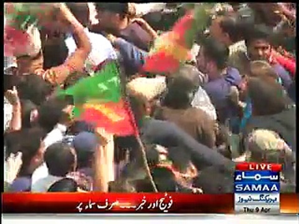 imrkhn enter jnghr0adbnad