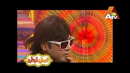 Mehman Qadardan - ATV Program - Episode 46 Promo - Sharukh Khan (Kashif Prince)