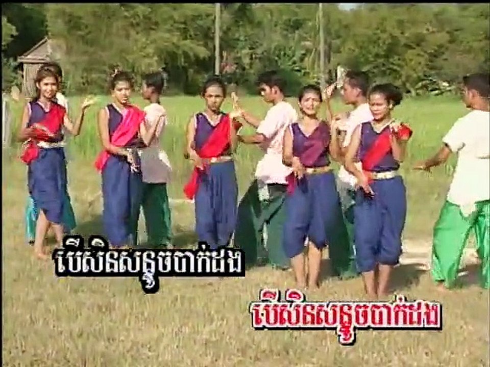 ស្ទូចត្រីក្នុងថ្លុក,ទូច ស៊ុននិច,Stooch Trey Knong Tlok - Touch Sunnix