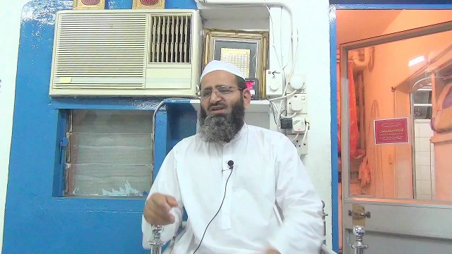Chand Nasehana Baatein By Mufti Imdadullah Anwar In Al Suffah Madrasa Tsing Yi Hong Kong