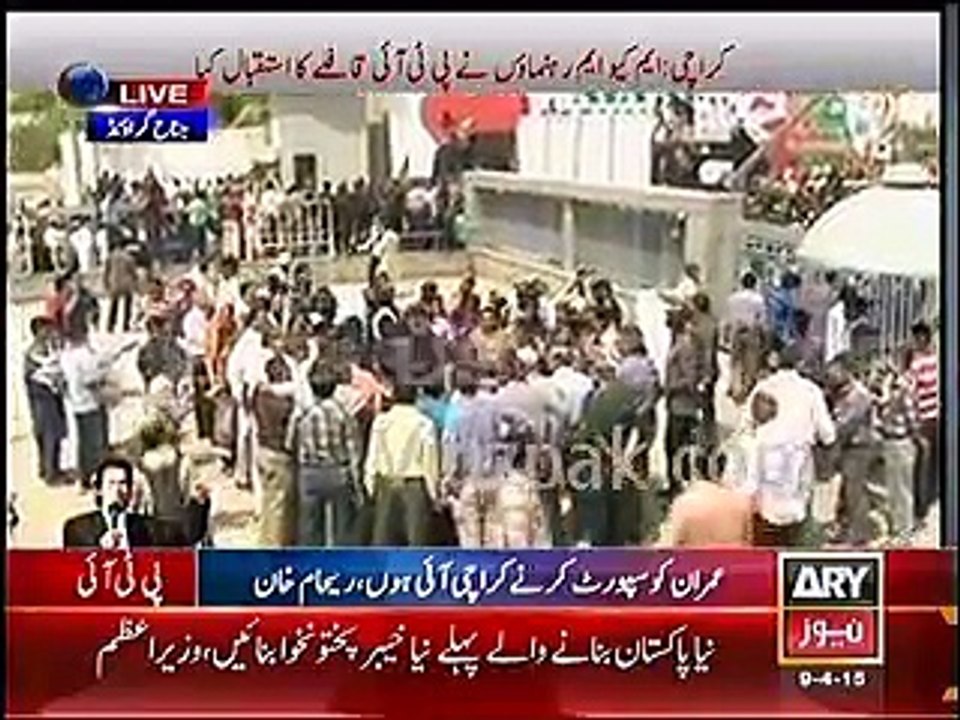 mssvecrwe9asdiasd(1)