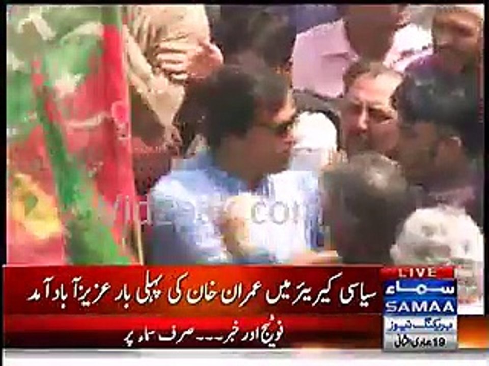 imrkhn enter jnghr0adbnad(1)