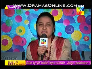 Khud ko Pyara Banane K Liye Tea Bags, Bakri K Dudh or Ande Ki Safedi Ka Kese Istemal karei