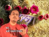 Bangla islami song- vor holo : Kazi Nazurl Islam:  Direction by Abul Hossain Mahmud