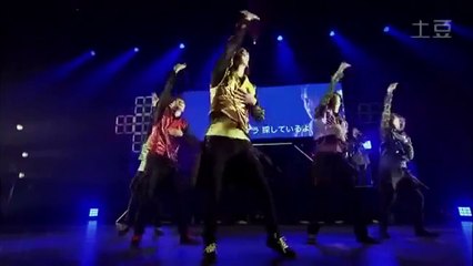 BULLET TRAIN refrain raw