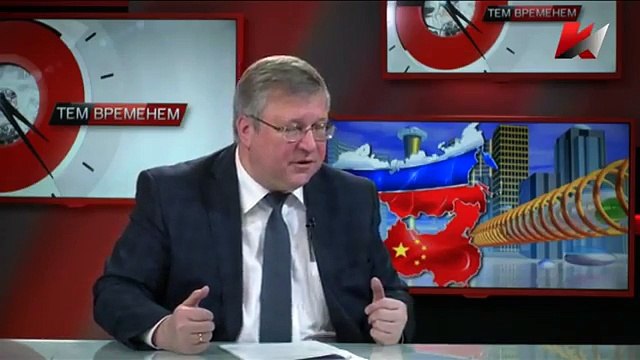 Тем временем: Куда заведёт Россию Новый Шёлковый путь? (08.04.2015)