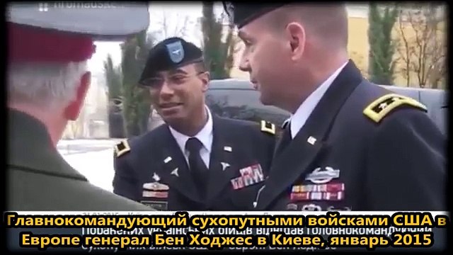 Руководитель теневого ЦРУ США откровенно-цинично о планах по дестабилизации России