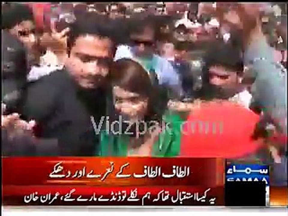 rhmi phsyclashkasd(1)