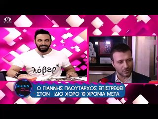 Tasos στη μουσική 12-04-15
