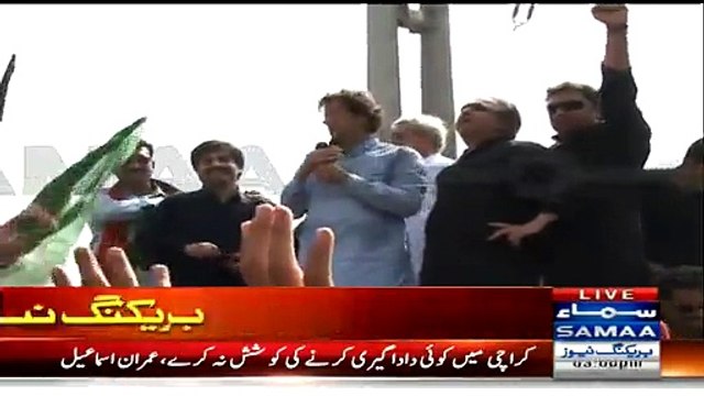 19 April Ko Jinnah Ground Jalse Ke Liye Chota Par Jaega- Imran Khan Speech In Karimabad - 9th April 2015