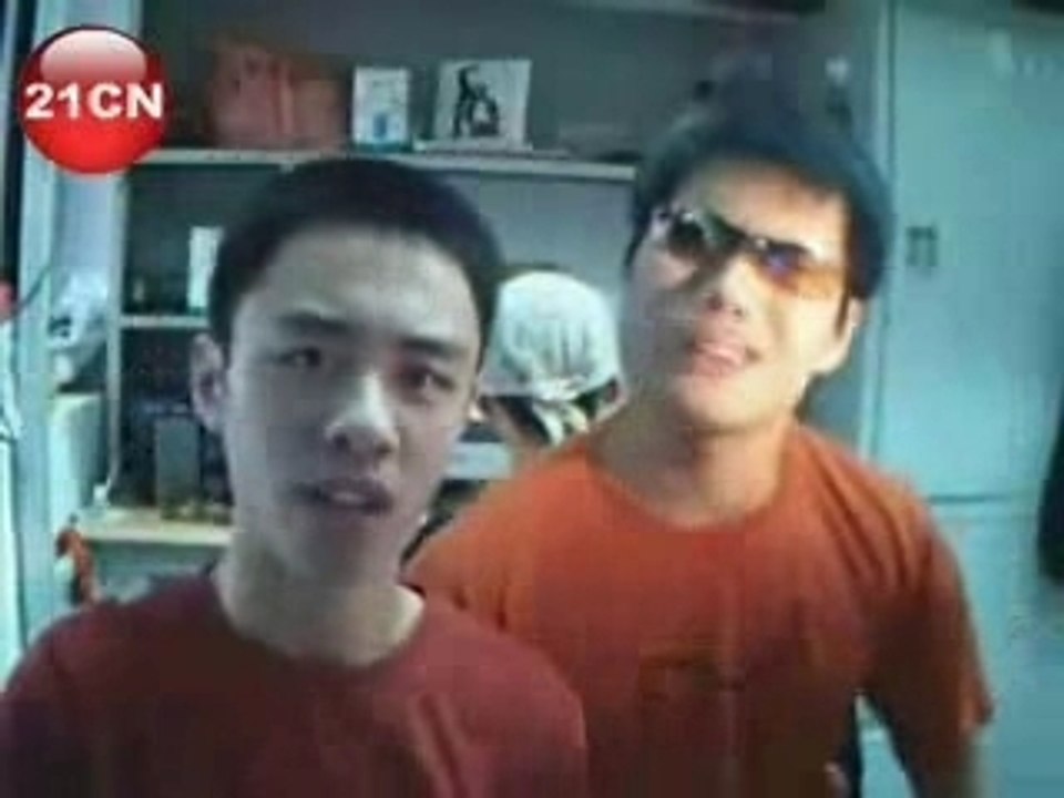 back dorm boys (get down)