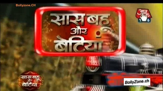 Serial Express!! - SBB Segment - 9th April 2015