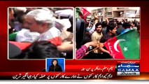 MQM Workers Attacked PTI Workers At Jinnah Ground:- Samaa News Host Neelum Aslam Exposed MQM