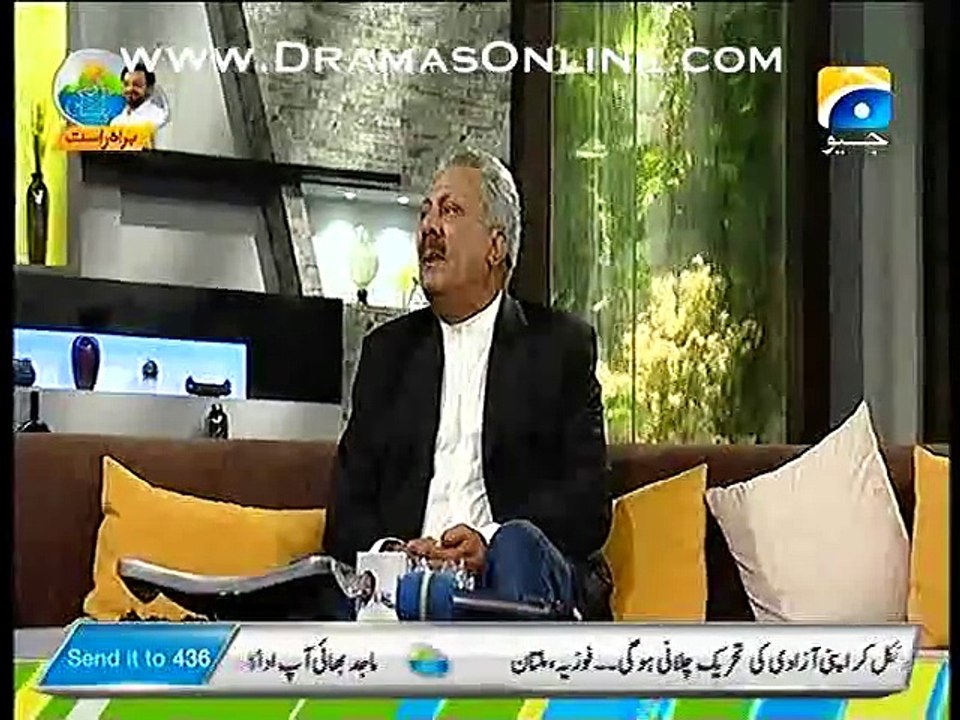 Legend Cricketer Zaheer Abbas Telling How He Got The Title of Asian Bradman