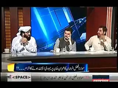 stunning fects about mulana fazal ur rehman