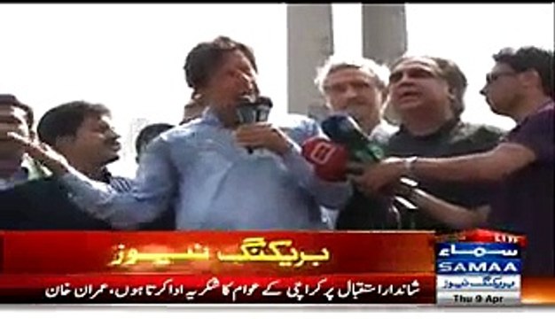 19 April Ko Jinnah Ground Jalse Ke Liye Chota Par Jaega_- Imran Khan Speech In Karimabad - 9th April 2015