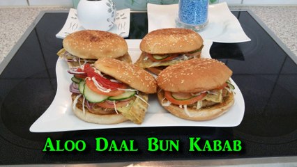 Aloo Daal Bun Kabab آلو دال کے بن کباب / Cook With Saima