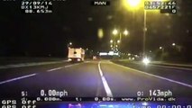 Caught on camera: 150mph police chase after failed robbery