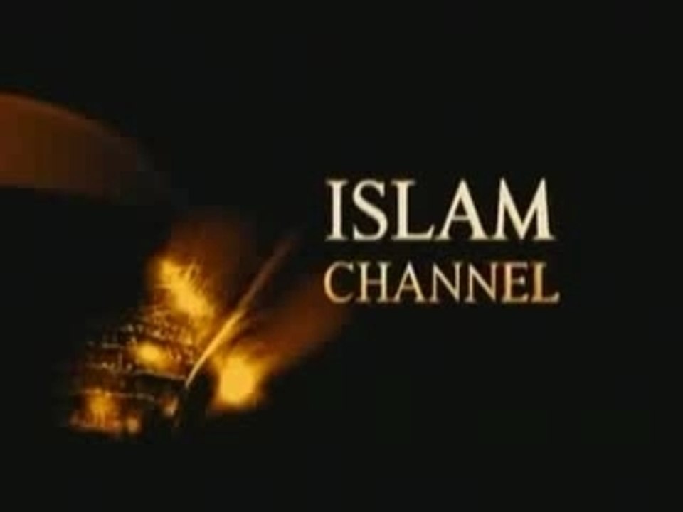 Quran