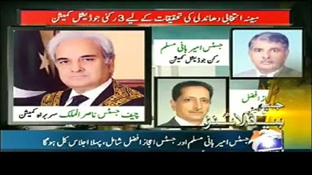 Geo News Headlines Today 8 April 2015_ Latest News Updates Pakistan 8th April 2015....