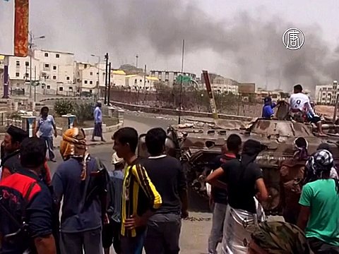 Коалиция нанесла авиаудары по объектам хуситов в Йемене