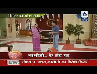 Fatfat News 9th April 2015 CineTvMasti.Com