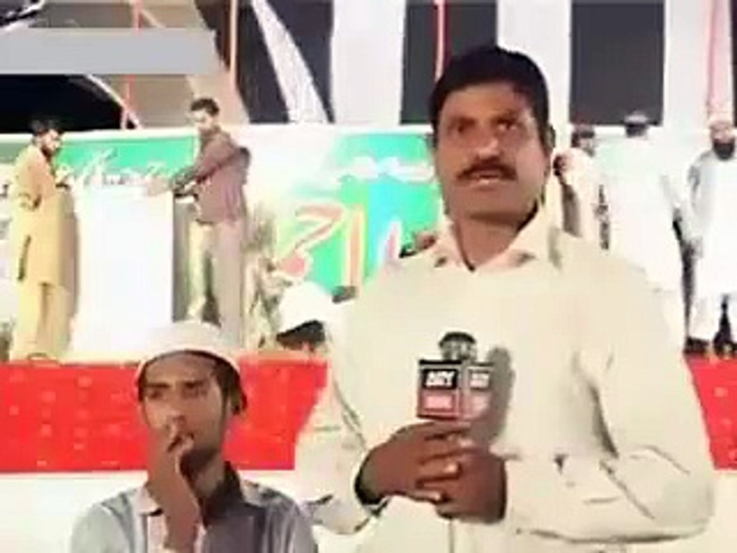 ⁣ARY TV Funny News