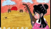 團團圓圓來和親_兩..
