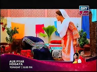 Behnein Aisi Bhi Hoti Hain Episode 205 Full on Ary Zindagi