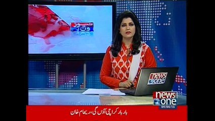 Reham Khan media talk, 9-April-2015