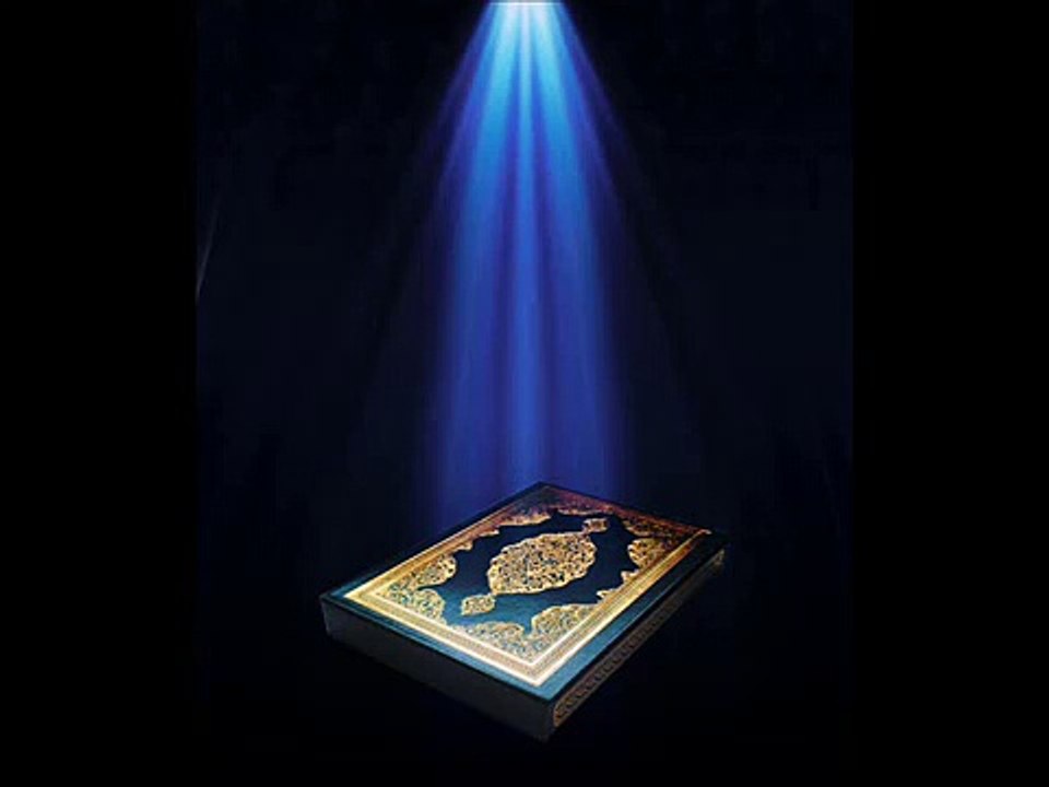 سورة المُلك - عبدالرحمن السديس