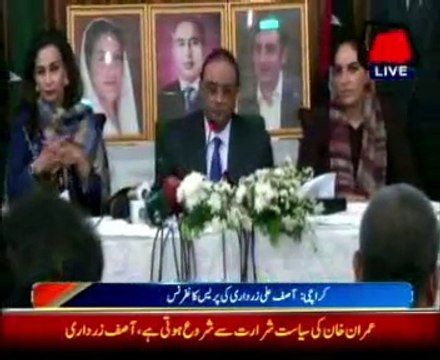 Karachi Asif Ali Zardari's press conference