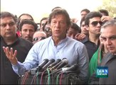 Imran Khan's Message To MQM Chief Altaf Hussain