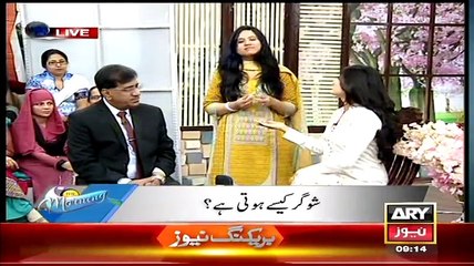 Sanam Baloch Ne Live Morning Show Pe Apna Khoon Nikalwa Dala, Dekhiye Kyun