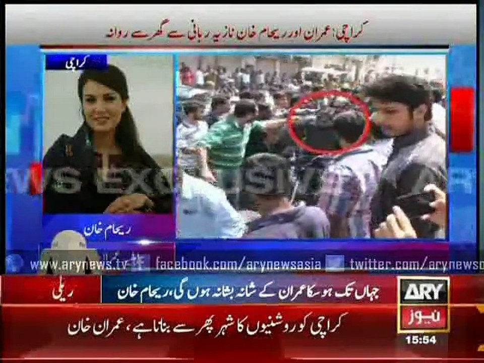 MQM and PTI workers clash in Karimabad