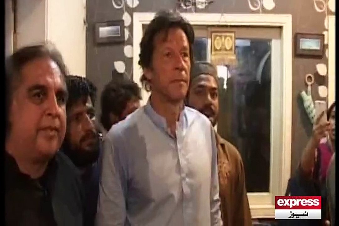 IMRAN KHAN