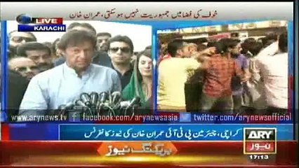 Imran advises MQM to ‘rebuild its image’