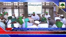News Clip-12 Mar - Aashiqan e Rasool Ki 30 Din Kay Madani Qafilay Main Rawangi Say QabalBab-ul-Madina Karachi Main Tarbiyat