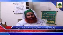 News Clip-12 Mar - Ameer-e-Ahlesunnat Ki Muddassir Madani Say Unki Walida Ki Ayadat (1)