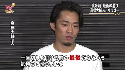 4/8 神戸チャリティー (関西ろーかる)　わんだ　