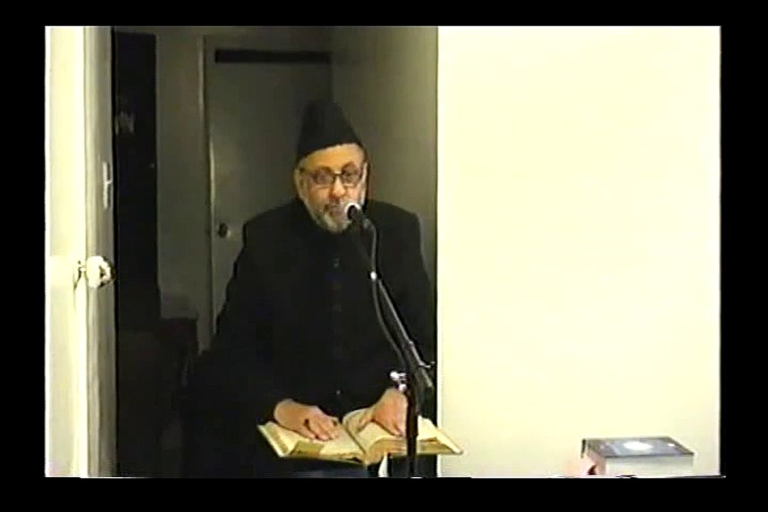 Ali un Waliullah Wajib in Namaz Proved By Allama Raja Ehsan Ali Majlis 4 Part 1