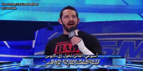 مترجم سماكدون ٩-٤-٢٠١٥