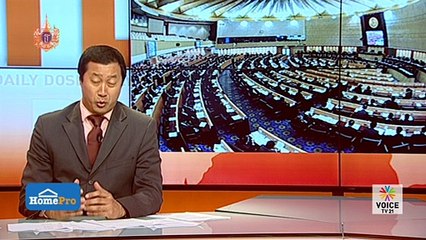 เเบงค์AIIBของจีนดึง 40 ประเทศท้าทายอำนาจ World Bank