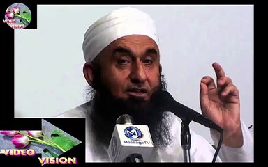 Aulad ko dozakh ki aag se bachana waledain ka farz h bayan by Maulana Tariq Jameel