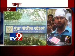 Mumbra Firing & 30-Years old Person Murder-TV9