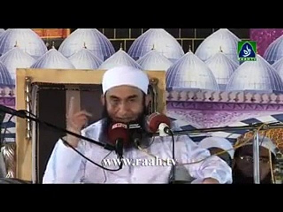 Meaning of Name Allah A beautiful description by Maulana Tariq Jameel