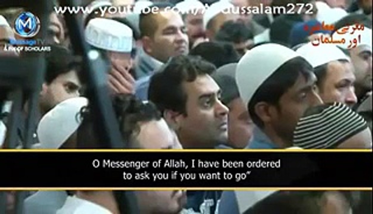 Emotional clip of Maulana Tariq Jameel sahab.Will Allah be happy to meet you!