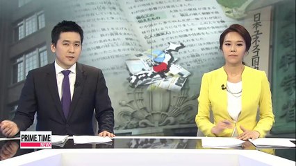 Japan strengthens claim it ruled over ancient Korean confederacy