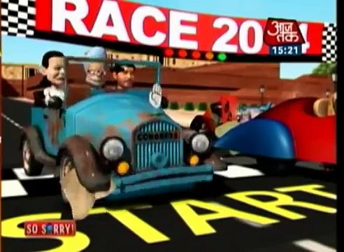 So Sorry - Aaj Tak - So Sorry: Race for Lok Sabha elections (पोल रेस )