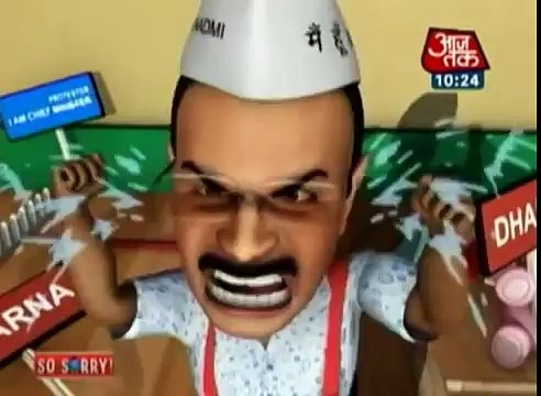 So Sorry - Aaj Tak - So Sorry: AAP's tantrums (नखरे AAP के )